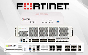 firewall-fortinet